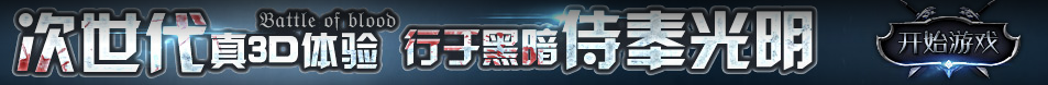 萍乡市新闻网